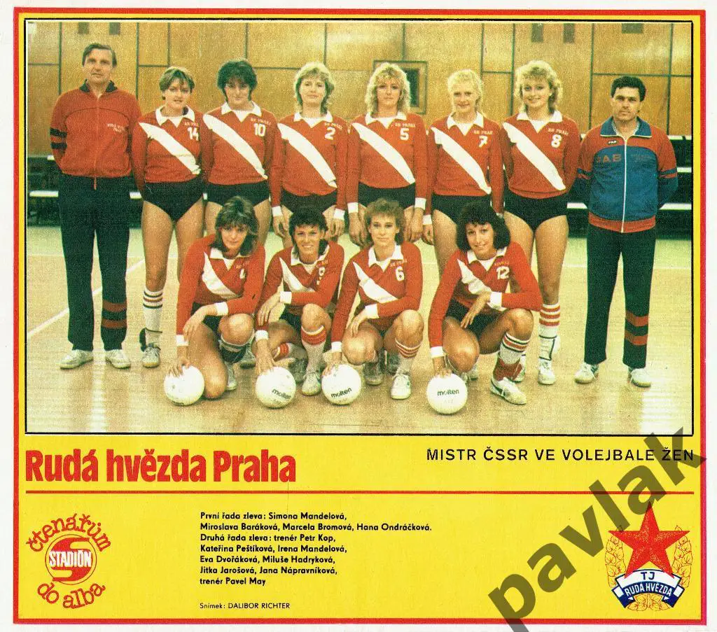 Постер из журнала Стадион (Прага) Руда Гвезда Прага (Волейбол)