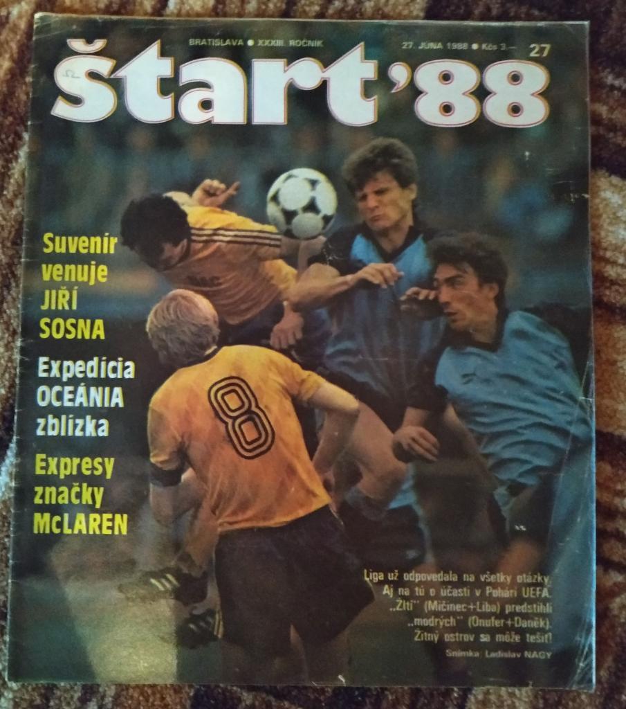 Журнал Start № 27 за 1988 год.