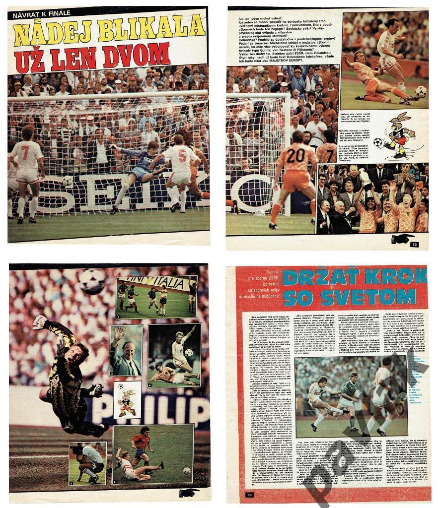 Вырезки из журнала Стадион ЧМ 1982 и Старт ЧЕ 1988 10 шт. 1