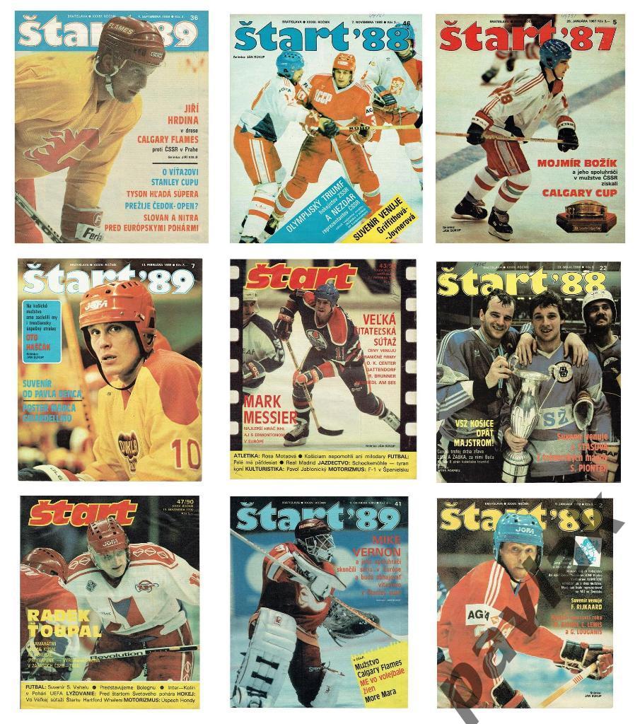 Постеры звезд мирового хоккея 54 шт. 1