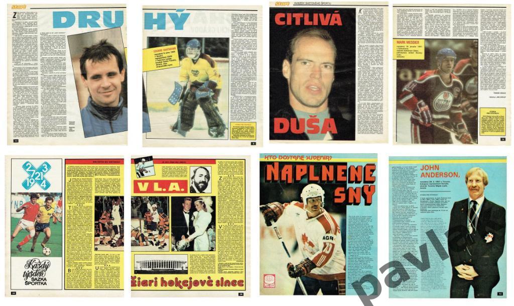 Постеры звезд мирового хоккея 54 шт. 5