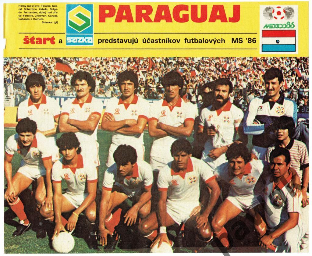 Постер из журнала Старт (Братислава) 1986 Парагвай