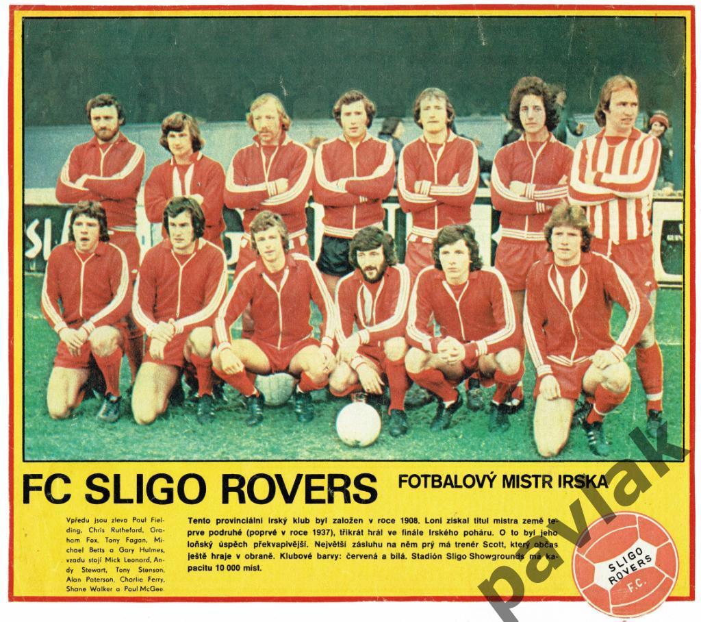 Постер из журнала Стадион (Прага) 1978 Слиго Роверс