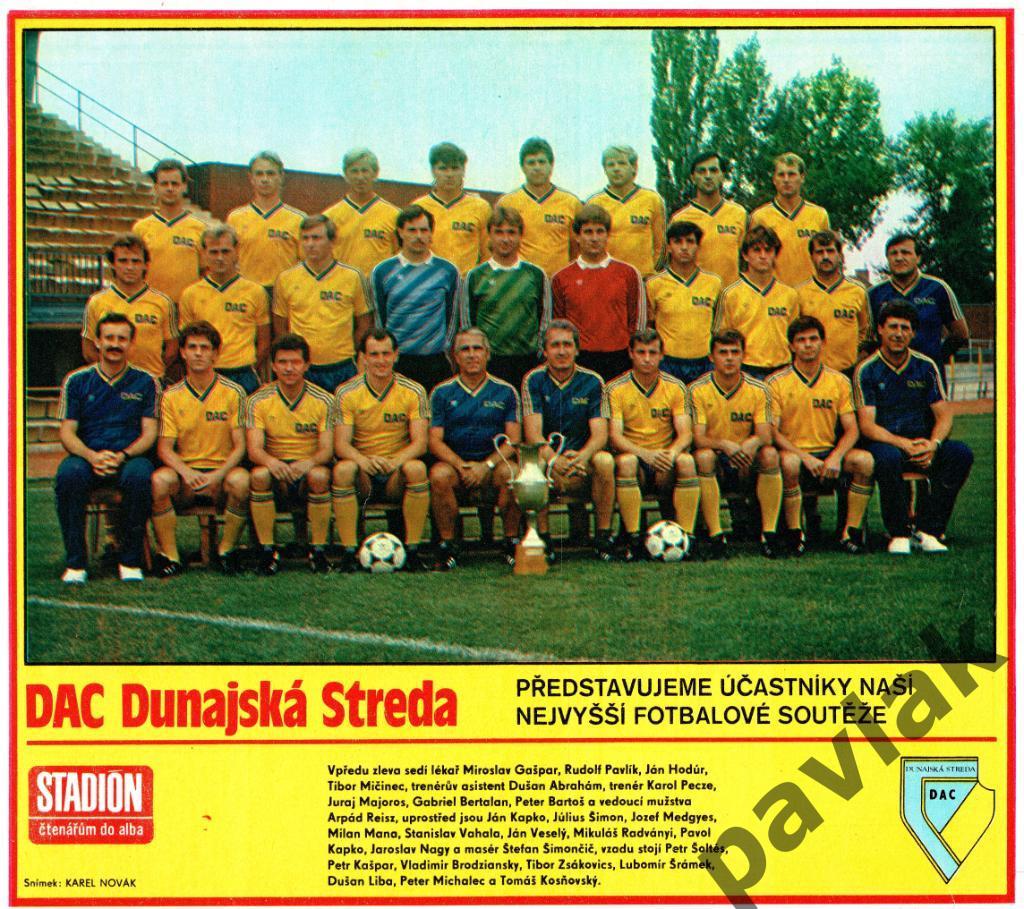 Постер из журнала Стадион (Прага) 1987 Данайска Стреда