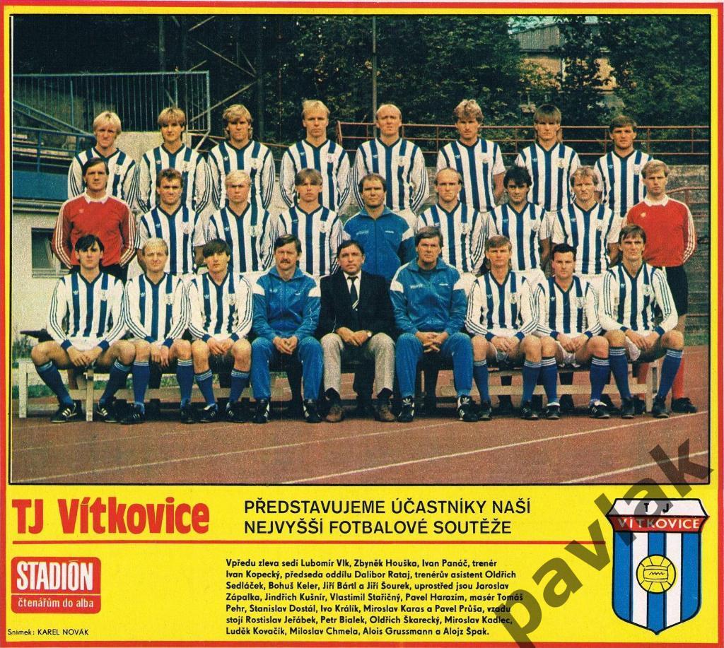 Постер из журнала Стадион (Прага) 1987 Витковице
