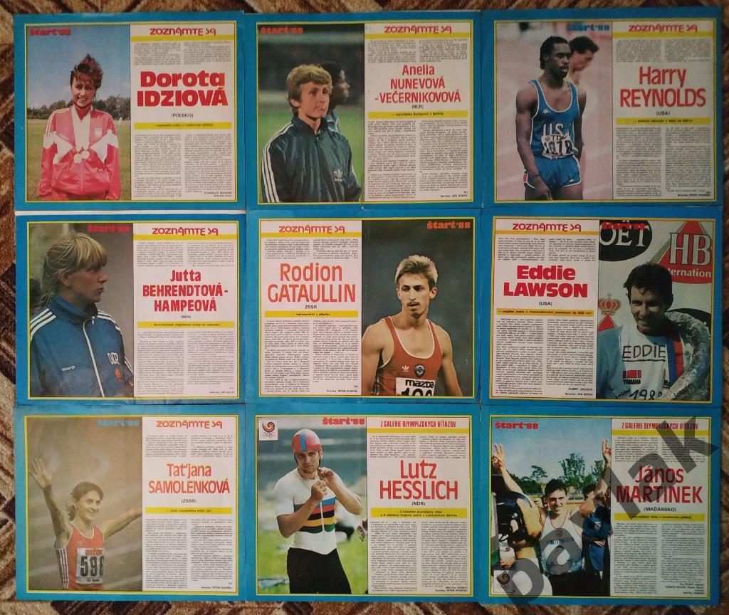 Постеры звезд мирового спорта из журнала Старт 1988 3