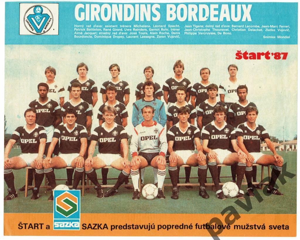 Постер из журнала Старт (Братислава) 1987 Бордо