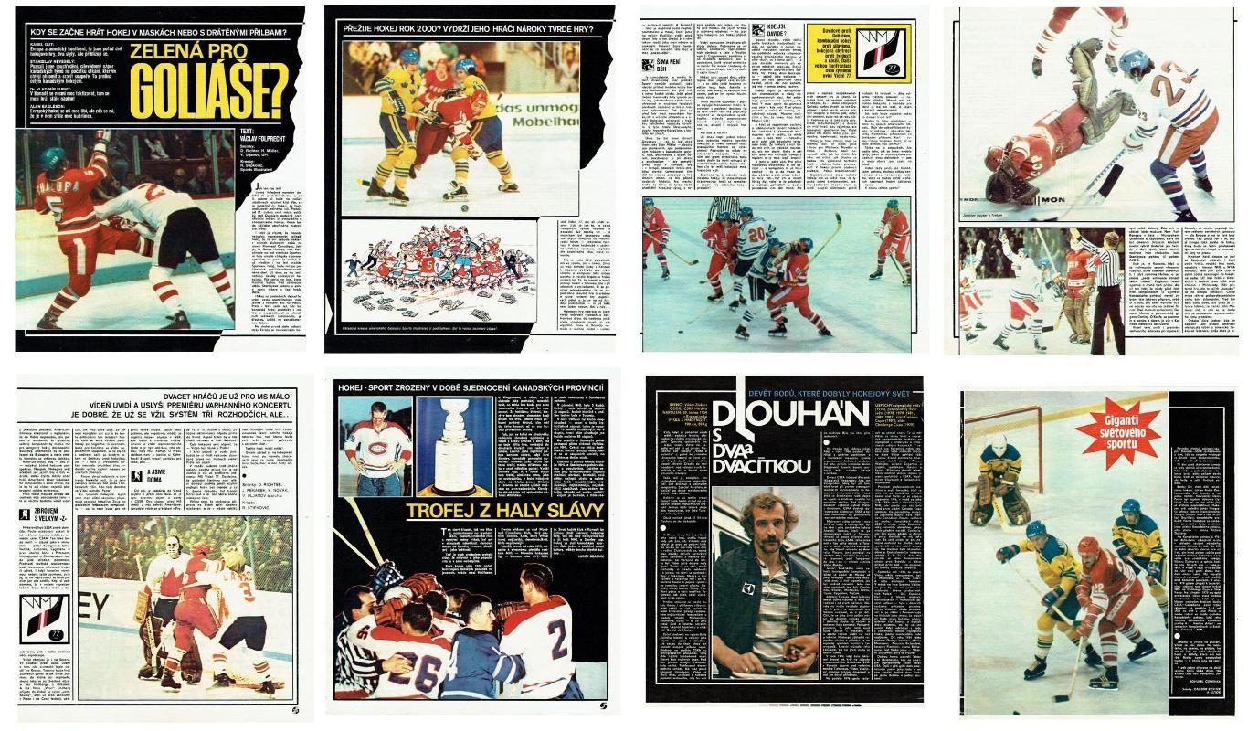Постеры и вырезки со звездами мирового хоккея из журналов Штарт, Стадион 2