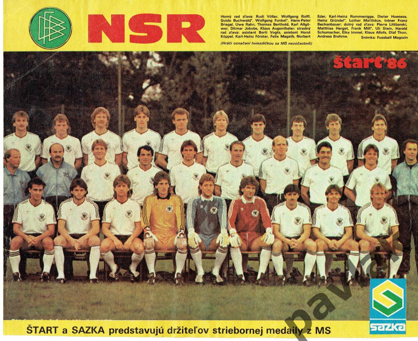 Постер из журнала Старт (Братислава) 1986 Германия