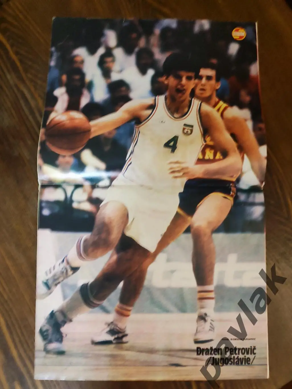 Постер из журнала Стадион Прага Дражен Петрович