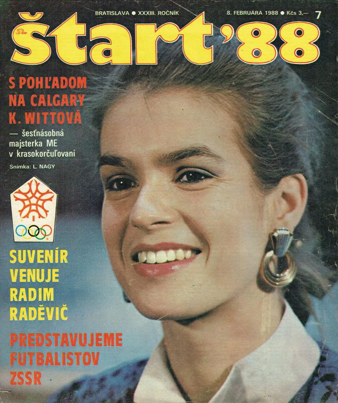 Постер Катарина Витт (Фигурное катание)