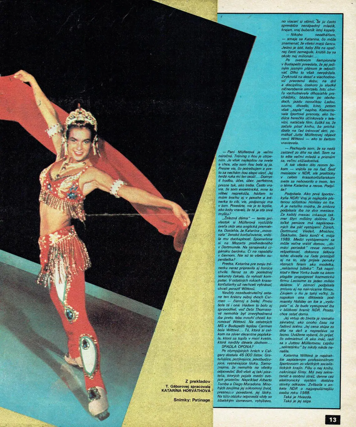 Постер Катарина Витт (Фигурное катание) 1