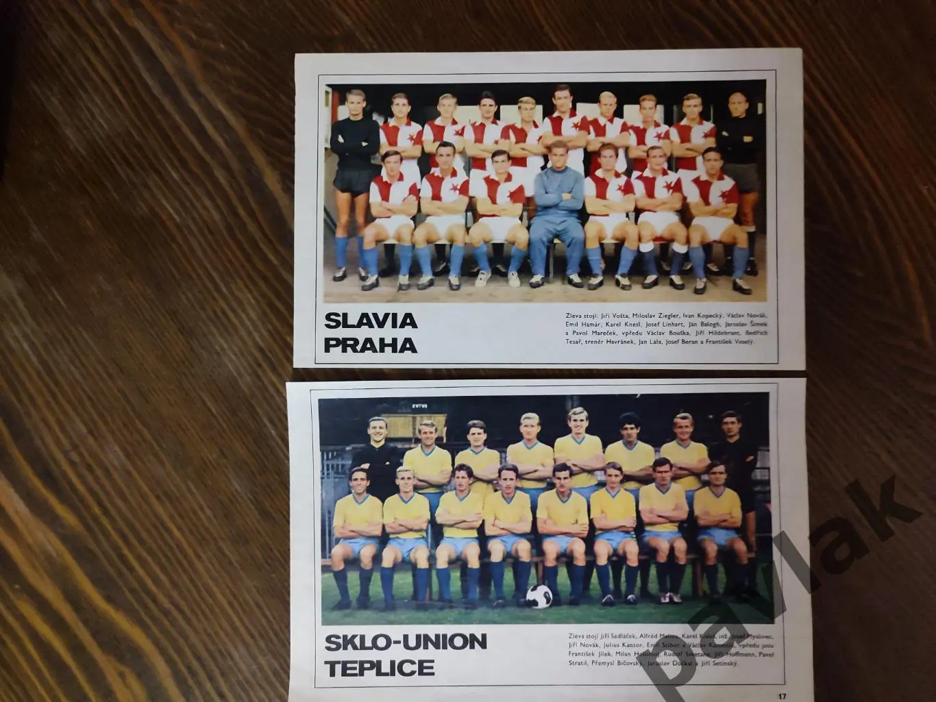 Постеры из журнала Stadion Спецвыпуск 1967-68