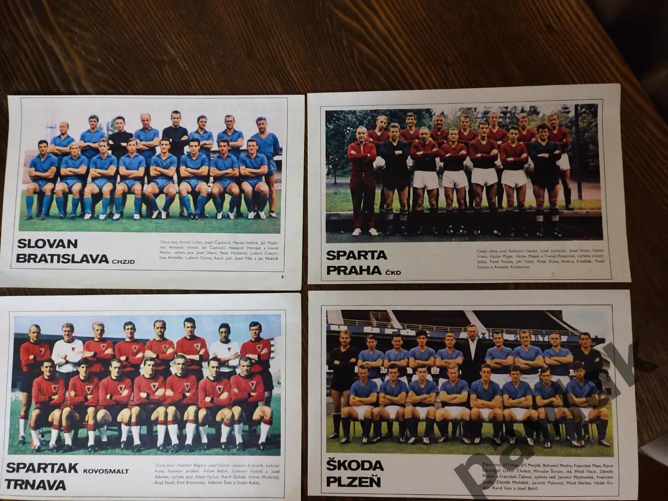 Постеры из журнала Stadion Спецвыпуск 1967-68 1