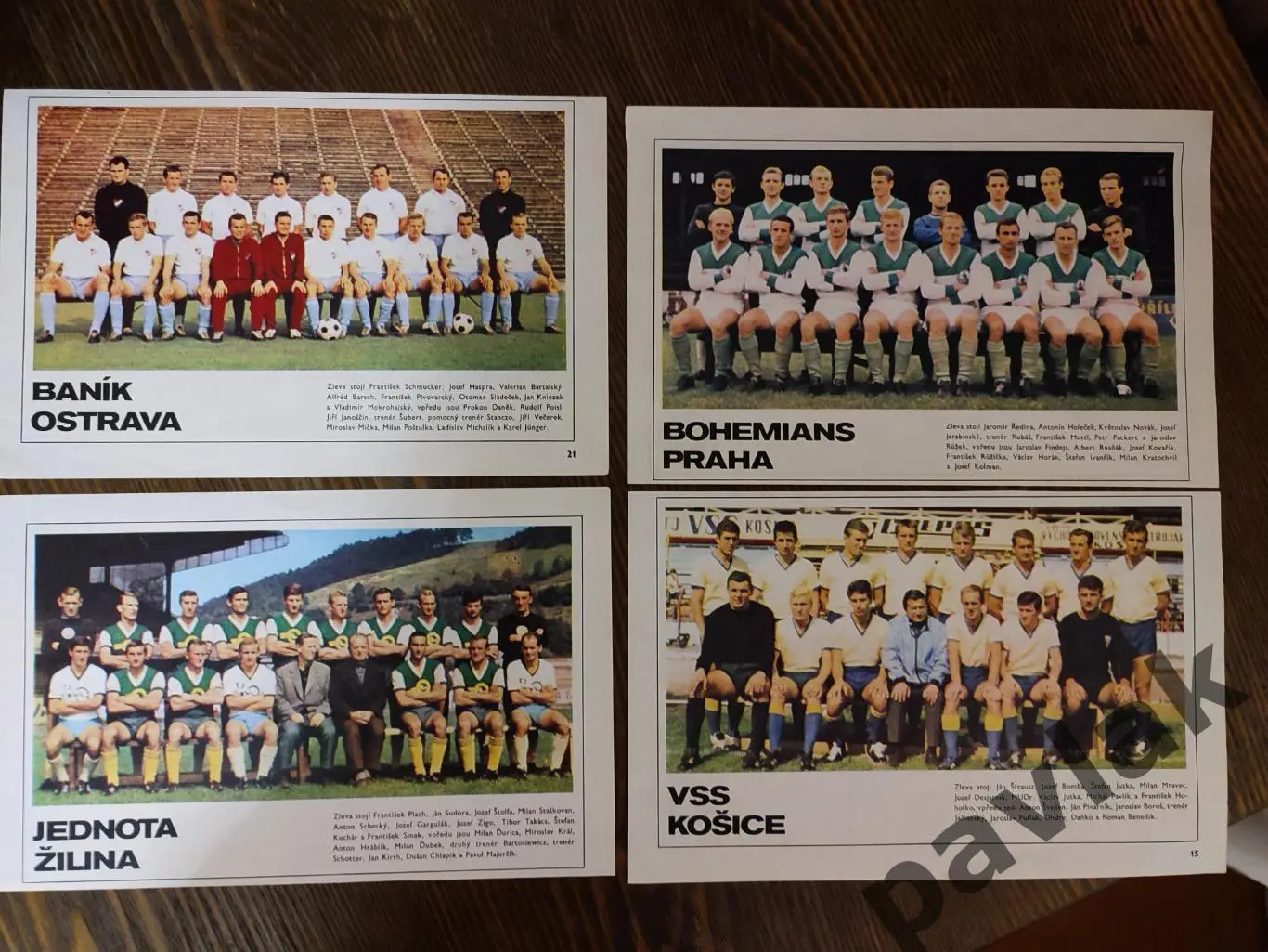 Постеры из журнала Stadion Спецвыпуск 1967-68 2