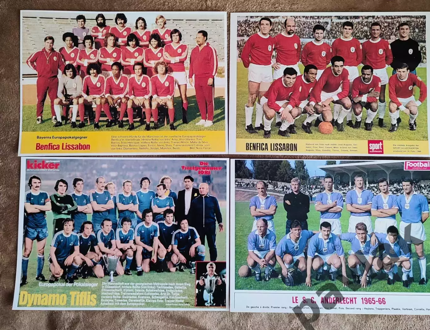 Постеры футбольных клубов 60-х - 80-х годов (КОПИИ) 1