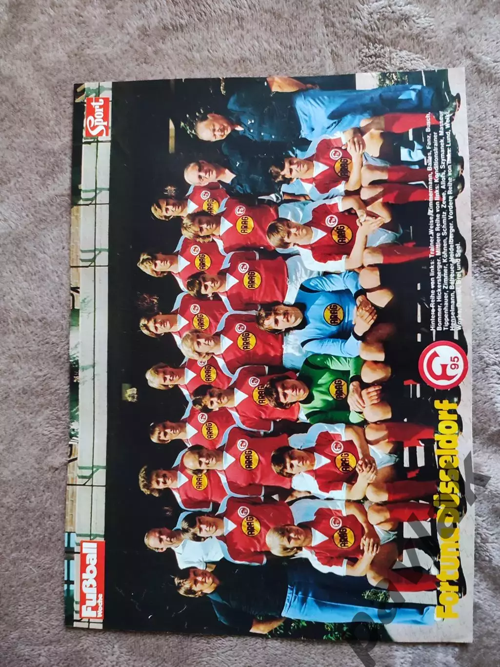 Постеры для Андрея (КОПИИ)