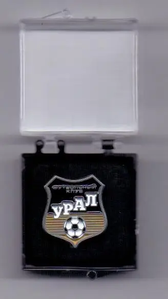 Знак, ФК Урал Екат. , логотип, оф. выпуск клуба, сезон 2023/24 (июнь 23) вид 1