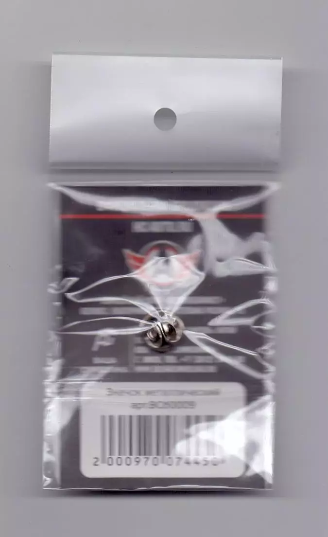 Знак, ХК Автомобилист, оф.клубный, Сердце, сезон 2025-26, №1 1