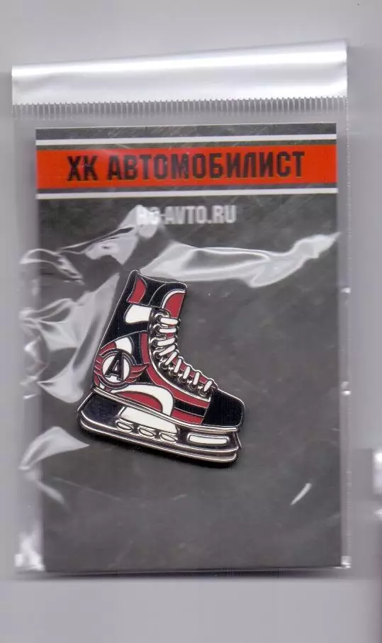 Знак, ХК Автомобилист, оф.клубный, Конёк, сезон 2025-26, №2