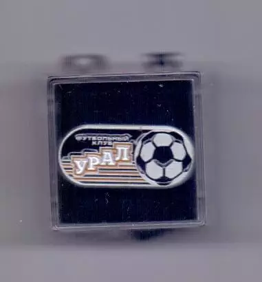 Знак, ФК Урал Екатеринбург, овал черный (3), оф.клубный, (сентябрь 26)