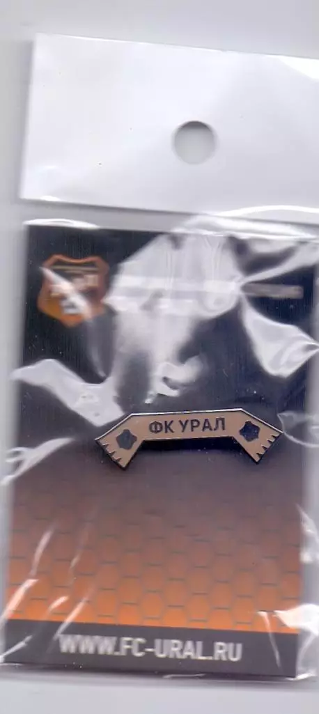 Знак, ФК Урал Екатеринбург, шарф цветной (11), оф.клубный, (октябрь 26)