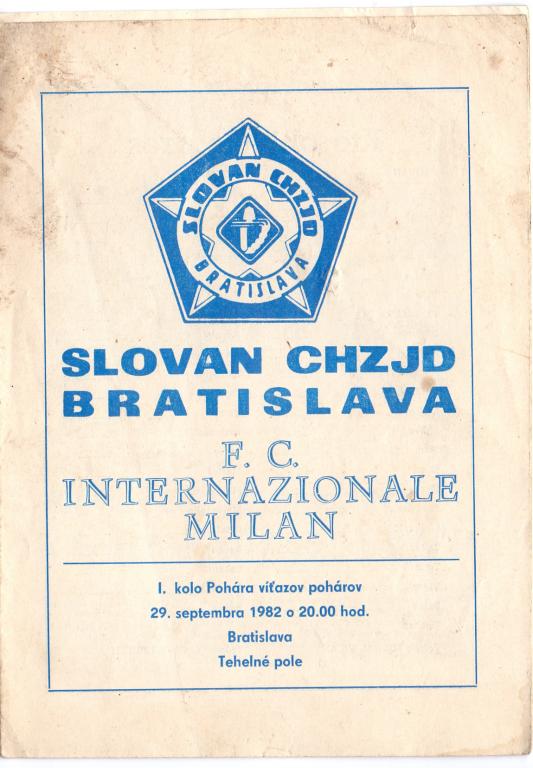 Кубок кубков Слован Братислава - Интер Милан 29.09.1982