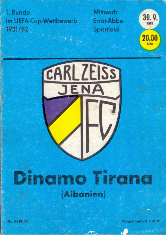 Кубок УЕФА Карл Цейсс ГДР - Динамо Тирана Албания 30.09.1981