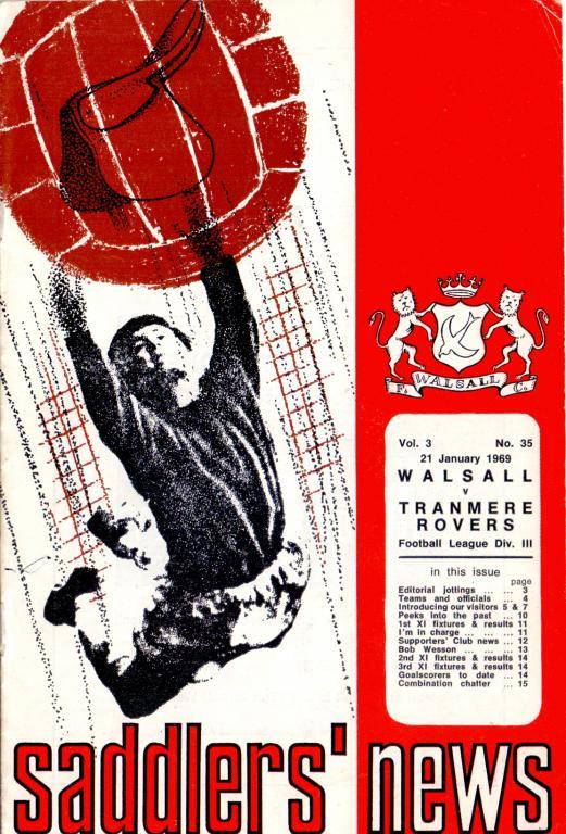 Чемп. Англии 3 дивизион Walsall - Tranmere Rovers 21.01.1969