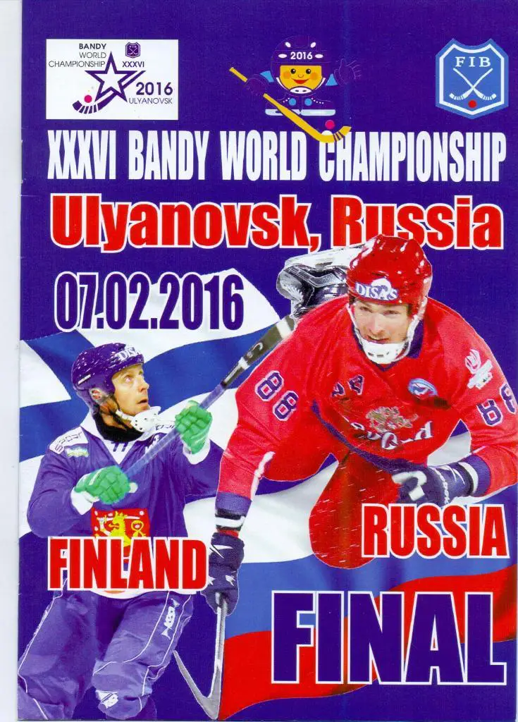 Х/м, Чемпионат мира, Финал Россия-Финляндия 07.02.2016, Ульяновск, Официальная