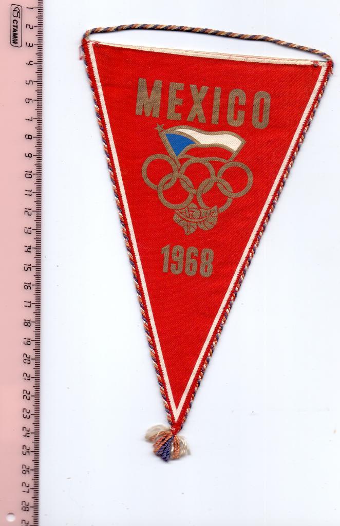Вымпел, Чехословацкий олимпийский комитет 1968