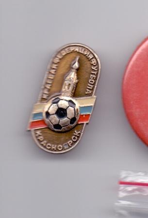 Знак, Краевая Федерация Футбола, Красноярск