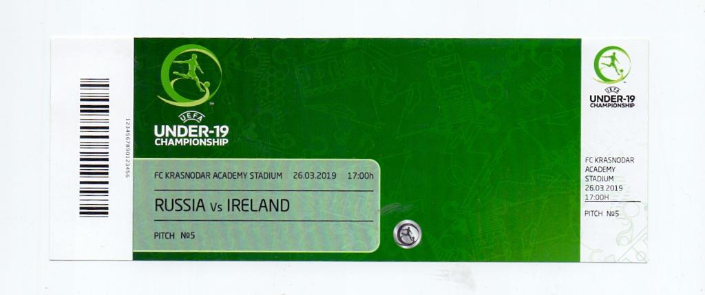 Билет, Чемпионат Европы U-19, Россия - Ирландия 26.03.2019, игра в Краснодаре