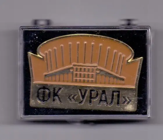 Знак Урал Екатеринбург, на фоне стадиона,сезон 2022/23, клубный (цанга), большой