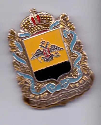 Геральдика, гербы, города, губернии. Серия: Черноморская губерния, большой