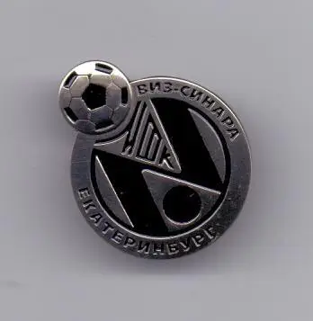 Знак МФК ВИЗ-Синара Екатеринбург, официальный