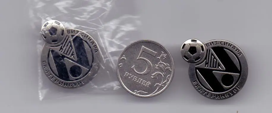 Знак МФК ВИЗ-Синара Екатеринбург, официальный 1