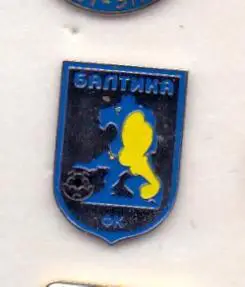 Значок, ФК Балтика Калининград