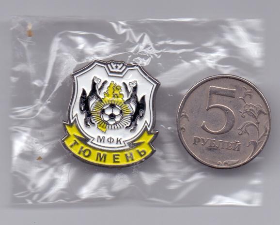 Знак мини-футбольный клуб, МФК Тюмень (лого), официальный клубный