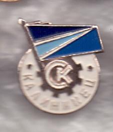 Знак, Спортивный клуб Калининец Свердловск