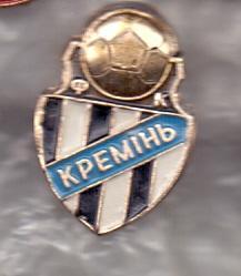 Знак, ФК Кремiнь Кременчуг, начало 90-х