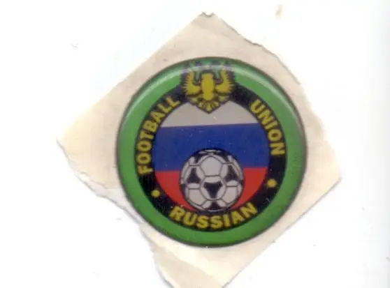 ЧЕ-96, Из набора русская команда, Наклейка лого РФС (3)