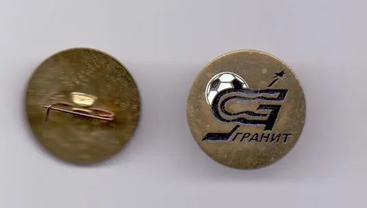 Знак футбольно-хоккейного клуба Гранит Озерск, Челябинская обл., оф клуб 2017 1