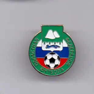 Знак Федерация футбола Курганской области, официальный