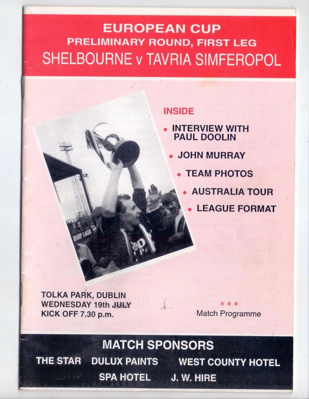 Кубок чемпионов, 19.07.1992 ФК Шелбурн Ирландия - Таврия Симферополь