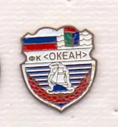 Значок, ФК Океан Находка