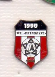 Значок, ФК Металлург Аша