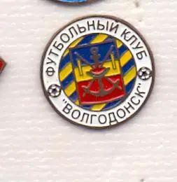 Значок, ФК Волгодонск