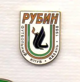 Значок, ФК Рубин Казань