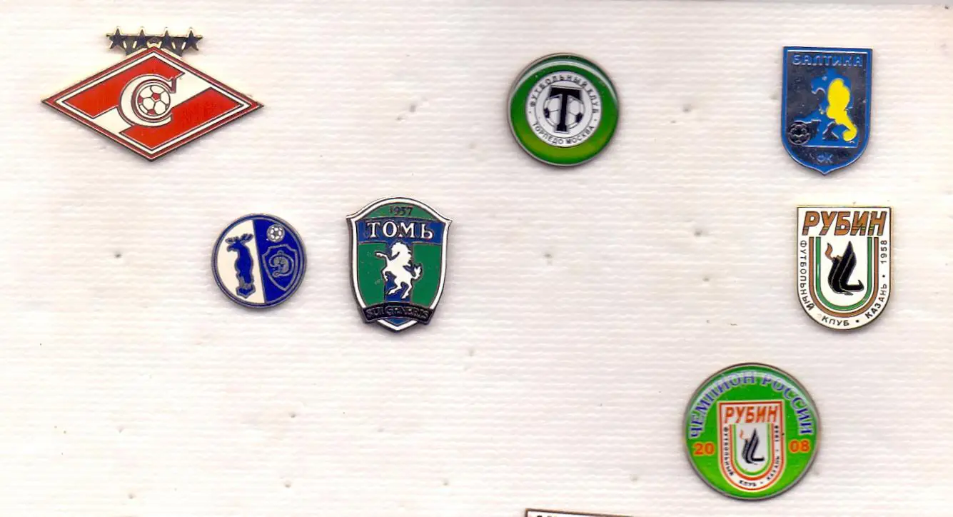 Значок, ФК Рубин Казань 1